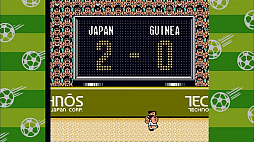 くにおくん ザ・ワールド 〜くにおくんの熱血サッカーリーグ〜