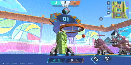 画像ギャラリー No.015のサムネイル画像 / 【PR】「重装出陣」にバスケやサッカー，バトロワなどを自由に作って遊べる「マイ・パーティー」モードが実装！　詳しい遊び方を紹介