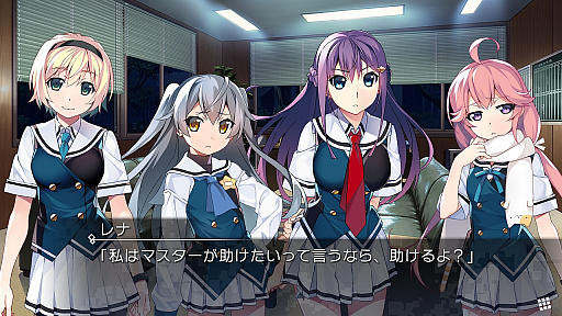 画像ギャラリー No.004のサムネイル画像 / Switch版「グリザイア ファントムトリガー 01&02」の“あらかじめダウンロード”が開始。プレイは2020年6月25日から可能
