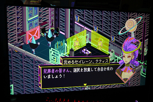画像ギャラリー No.005のサムネイル画像 / ターン制RPGとQTEが融合した戦闘，8ビットPC風のドット絵による“明るく奇怪なディストピア”。「Keylocker」プレイレポート