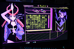 画像ギャラリー No.010のサムネイル画像 / ターン制RPGとQTEが融合した戦闘，8ビットPC風のドット絵による“明るく奇怪なディストピア”。「Keylocker」プレイレポート