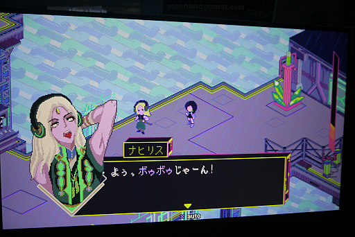 画像ギャラリー No.011のサムネイル画像 / ターン制RPGとQTEが融合した戦闘，8ビットPC風のドット絵による“明るく奇怪なディストピア”。「Keylocker」プレイレポート