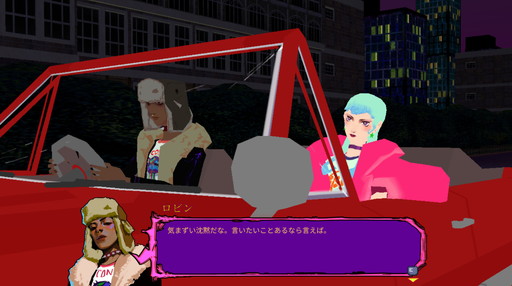 画像ギャラリー No.011のサムネイル画像 / 2024年，個人的クィアゲーム大賞。LGBTQ+もそうでない人も楽しめるイカしたクィアゲームたちを，勝手に表彰します