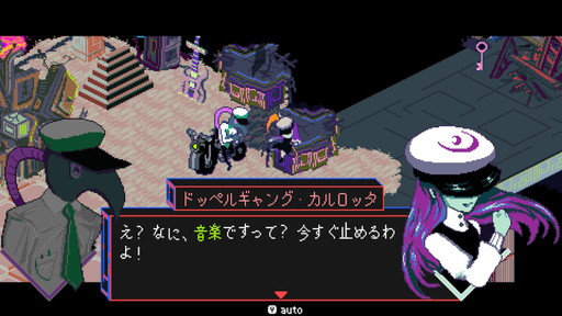 画像ギャラリー No.014のサムネイル画像 / 2024年，個人的クィアゲーム大賞。LGBTQ+もそうでない人も楽しめるイカしたクィアゲームたちを，勝手に表彰します