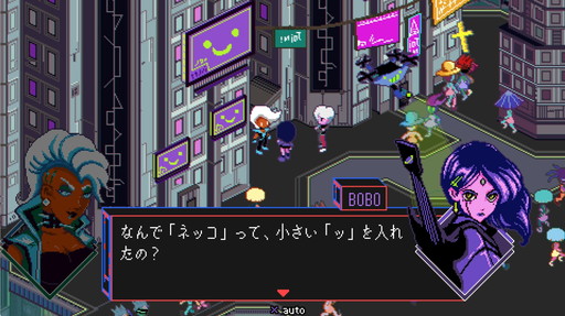 画像ギャラリー No.006のサムネイル画像 / ゲーム翻訳最前線：第9回は柴田泰正さんと「Keylocker」。セリフに混じった“大文字”は，翻訳者のユーモアの見せどころ！？