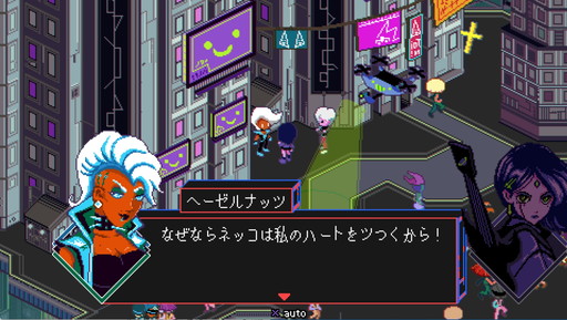 画像ギャラリー No.008のサムネイル画像 / ゲーム翻訳最前線：第9回は柴田泰正さんと「Keylocker」。セリフに混じった“大文字”は，翻訳者のユーモアの見せどころ！？