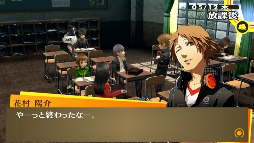 画像ギャラリー No.002のサムネイル画像 / ペルソナシリーズがSteamに登場。PC版「ペルソナ4 ザ・ゴールデン」の配信が本日スタート