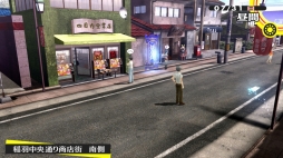 画像ギャラリー No.003のサムネイル画像 / ペルソナシリーズがSteamに登場。PC版「ペルソナ4 ザ・ゴールデン」の配信が本日スタート