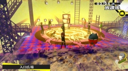 画像ギャラリー No.004のサムネイル画像 / ペルソナシリーズがSteamに登場。PC版「ペルソナ4 ザ・ゴールデン」の配信が本日スタート