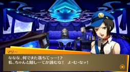 画像ギャラリー No.008のサムネイル画像 / ペルソナシリーズがSteamに登場。PC版「ペルソナ4 ザ・ゴールデン」の配信が本日スタート