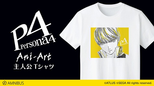 画像ギャラリー No.001のサムネイル画像 / 「ペルソナ4」のAni-Art Tシャツとクリアファイルが受注開始