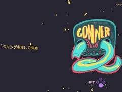 ［TGS 2020］「GoNNER2」は“ジャンプを押して死ぬ”から始まる。高難度ローグライクアクションの先行プレイを見守る