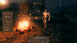 画像ギャラリー No.004のサムネイル画像 / 発売1か月で500万本突破の「Valheim」とはどんなゲームなのか？　戦うために作り，作るために戦い続ける本作の魅力を紹介
