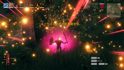 画像ギャラリー No.010のサムネイル画像 / 発売1か月で500万本突破の「Valheim」とはどんなゲームなのか？　戦うために作り，作るために戦い続ける本作の魅力を紹介
