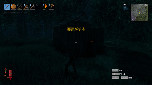 画像ギャラリー No.026のサムネイル画像 / 発売1か月で500万本突破の「Valheim」とはどんなゲームなのか？　戦うために作り，作るために戦い続ける本作の魅力を紹介