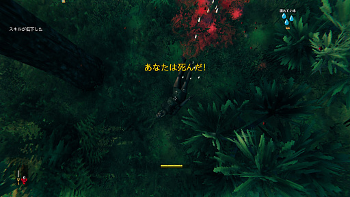 画像ギャラリー No.038のサムネイル画像 / 発売1か月で500万本突破の「Valheim」とはどんなゲームなのか？　戦うために作り，作るために戦い続ける本作の魅力を紹介