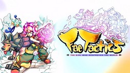 画像ギャラリー No.002のサムネイル画像 / ターン制のシミュレーションRPG「Fae Tactics」が今夏にSteamでリリース