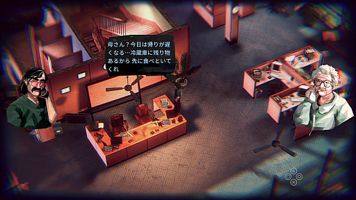 画像ギャラリー No.020のサムネイル画像 / ［プレイレポ］血は拭えても，暗い記憶は消せない。「シリアルクリーナーズ」は，殺人現場の“清掃”をしながらキャラクターの過去を垣間見るゲーム