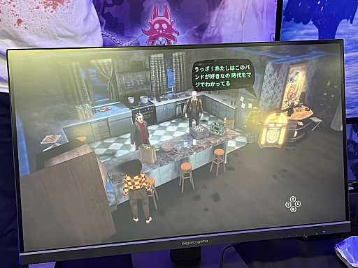 画像ギャラリー No.022のサムネイル画像 / ［プレイレポ］血は拭えても，暗い記憶は消せない。「シリアルクリーナーズ」は，殺人現場の“清掃”をしながらキャラクターの過去を垣間見るゲーム