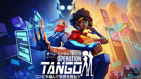 画像ギャラリー No.006のサムネイル画像 / 「Operation: Tango」の発売日が6月1日に決定。エージェントとハッカーに分かれパズルを解いていくCo-op専用スパイアドベンチャー