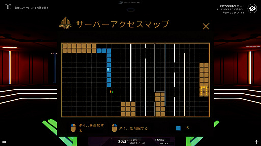 画像ギャラリー No.007のサムネイル画像 / ハッキングと潜入。異なる立場で協力するスパイアクション「Operation: Tango」のインプレッションをお届け