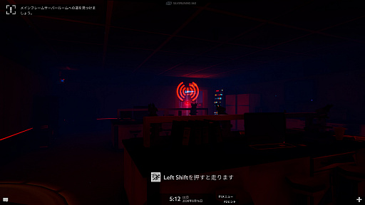 画像ギャラリー No.009のサムネイル画像 / ハッキングと潜入。異なる立場で協力するスパイアクション「Operation: Tango」のインプレッションをお届け