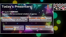 画像ギャラリー No.003のサムネイル画像 / 驚きや発見のあるインディーズゲームをフィーチャーしたコンテスト「センス・オブ・ワンダーナイト2021」の結果とファイナリスト達を紹介