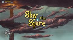 画像ギャラリー No.001のサムネイル画像 / ローグライクカードゲーム「Slay the Spire」のiOS版が配信スタート。日本語ローカライズ済で価格は税込1220円