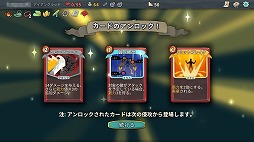 画像ギャラリー No.004のサムネイル画像 / ローグライクカードゲーム「Slay the Spire」のiOS版が配信スタート。日本語ローカライズ済で価格は税込1220円