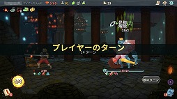 画像ギャラリー No.006のサムネイル画像 / ローグライクカードゲーム「Slay the Spire」のiOS版が配信スタート。日本語ローカライズ済で価格は税込1220円
