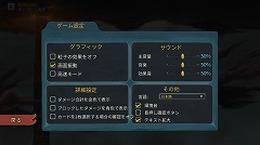 画像ギャラリー No.007のサムネイル画像 / ローグライクカードゲーム「Slay the Spire」のiOS版が配信スタート。日本語ローカライズ済で価格は税込1220円