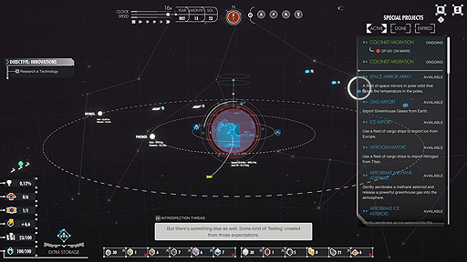 画像ギャラリー No.005のサムネイル画像 / 火星のテラフォーミングを行うコロニー建設シム「Per Aspera」がリリース。人工意識となり，ヒトの移住計画を果たすべく奮闘する