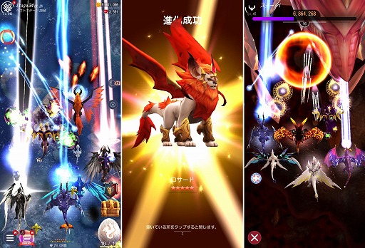 画像ギャラリー No.003のサムネイル画像 / 「ホウチ&ドラゴンズ」の正式サービスが本日開始。オフラインでのオートプレイにも対応した“放置系シューティングRPG”