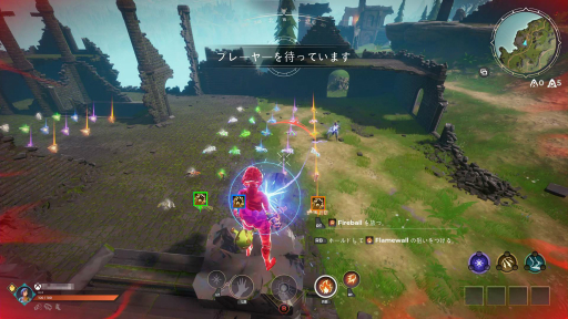 画像ギャラリー No.013のサムネイル画像 / 魔法系バトルロイヤル「スペルブレイク」プレイレポート。俺のこの手が真っ赤に燃える!