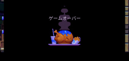画像ギャラリー No.007のサムネイル画像 / ニワトリが先か，爆弾が先か。スマホ向けアクション「Bomb Chicken」を紹介する「（ほぼ）日刊スマホゲーム通信」第2327回