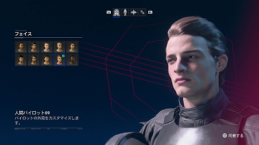 画像ギャラリー No.004のサムネイル画像 / 「Star Wars: スコードロン」プレイレポート。個性的な8機のスターファイターによる空中戦が熱い,ドッグファイト好きにも勧められる満足度の高い1本
