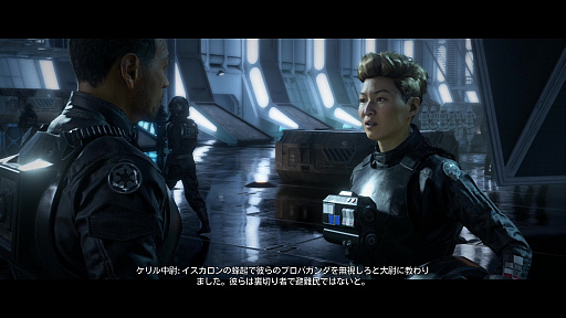 画像ギャラリー No.005のサムネイル画像 / 「Star Wars: スコードロン」プレイレポート。個性的な8機のスターファイターによる空中戦が熱い,ドッグファイト好きにも勧められる満足度の高い1本