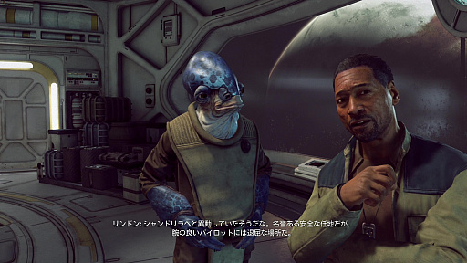 画像ギャラリー No.006のサムネイル画像 / 「Star Wars: スコードロン」プレイレポート。個性的な8機のスターファイターによる空中戦が熱い,ドッグファイト好きにも勧められる満足度の高い1本