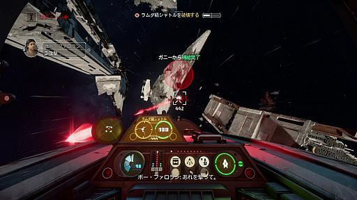 画像ギャラリー No.014のサムネイル画像 / 「Star Wars: スコードロン」プレイレポート。個性的な8機のスターファイターによる空中戦が熱い,ドッグファイト好きにも勧められる満足度の高い1本