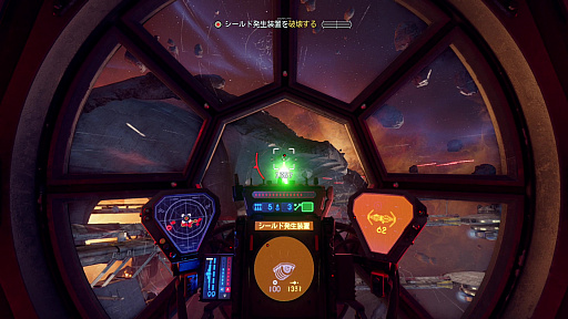 画像ギャラリー No.021のサムネイル画像 / 「Star Wars: スコードロン」プレイレポート。個性的な8機のスターファイターによる空中戦が熱い,ドッグファイト好きにも勧められる満足度の高い1本