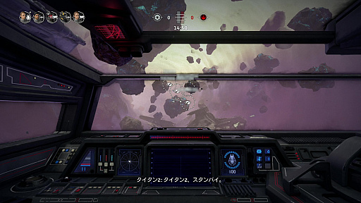 画像ギャラリー No.025のサムネイル画像 / 「Star Wars: スコードロン」プレイレポート。個性的な8機のスターファイターによる空中戦が熱い,ドッグファイト好きにも勧められる満足度の高い1本