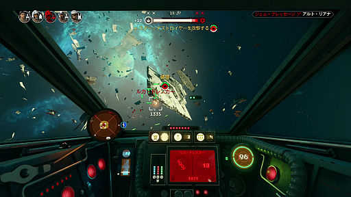画像ギャラリー No.028のサムネイル画像 / 「Star Wars: スコードロン」プレイレポート。個性的な8機のスターファイターによる空中戦が熱い,ドッグファイト好きにも勧められる満足度の高い1本