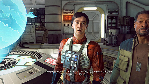 画像ギャラリー No.031のサムネイル画像 / 「Star Wars: スコードロン」プレイレポート。個性的な8機のスターファイターによる空中戦が熱い,ドッグファイト好きにも勧められる満足度の高い1本