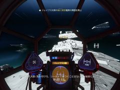 「Star Wars: スコードロン」プレイレポート。個性的な8機のスターファイターによる空中戦が熱い，ドッグファイト好きにも勧められる満足度の高い1本