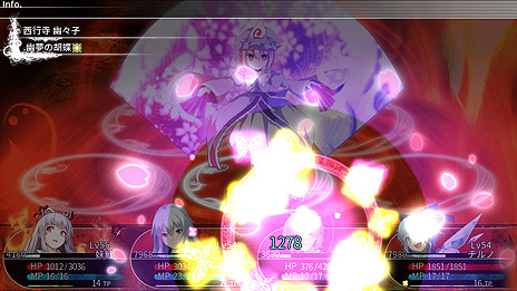 画像ギャラリー No.012のサムネイル画像 / 「東方の迷宮 -幻想郷と天貫の大樹-」のPS4版とSwitch版は7月16日配信スタート。東方ProjectファンゲームのダンジョンRPG
