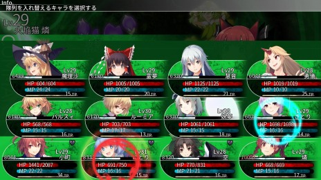 画像ギャラリー No.004のサムネイル画像 / PS4/Switch版「東方の迷宮 -幻想郷と天貫の大樹-」が本日リリース。東方Projectのキャラクターが50人以上登場するダンジョンRPG