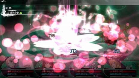 画像ギャラリー No.008のサムネイル画像 / PS4/Switch版「東方の迷宮 -幻想郷と天貫の大樹-」が本日リリース。東方Projectのキャラクターが50人以上登場するダンジョンRPG
