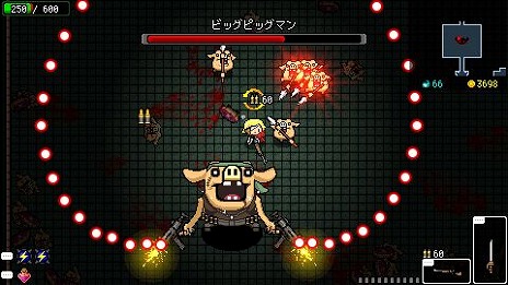 画像ギャラリー No.003のサムネイル画像 / アクションシューティング「ラズベリーマッシュ（RASPBERRY MASH）」が発表。神への復讐を果たすためにダンジョン攻略を目指す