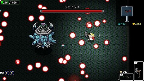 画像ギャラリー No.004のサムネイル画像 / アクションシューティング「ラズベリーマッシュ（RASPBERRY MASH）」が発表。神への復讐を果たすためにダンジョン攻略を目指す