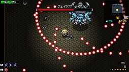 画像ギャラリー No.003のサムネイル画像 / PC版「ラズベリーマッシュ」の配信がSteamでスタート。多様な武器を使い分けながらダンジョンを攻略していくアクションシューティング